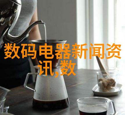 重庆制冷设备冰城的温凉之心