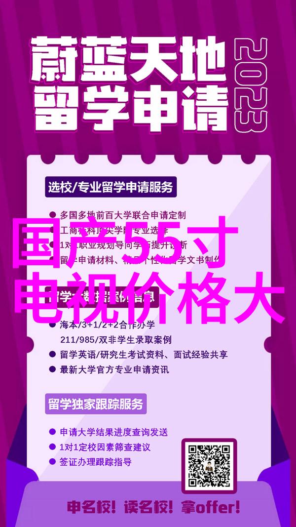 智能时代的温馨守护者从无人扫地机器人到温暖手工织布机的反差小家电故事