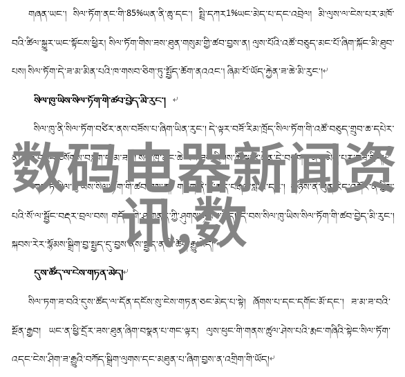 社会上卫生间门到底是内推还是外拉同时探讨如何在有限预算下装修卫生间最便宜的方法