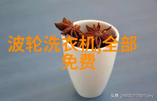 才上心头