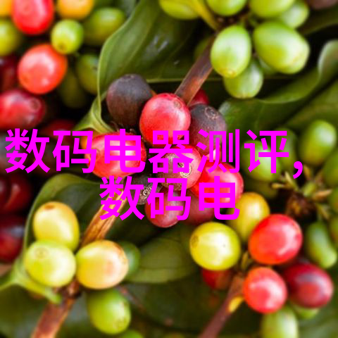 室外监控专用网桥58G高速450M宽带现场总线设备双重亮相