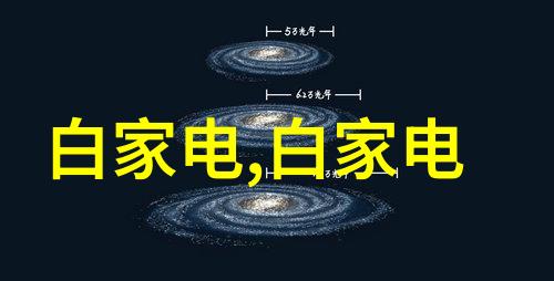 板式换热机组精选不锈钢材质搭配自动焊接设备确保换热器的卓越性能