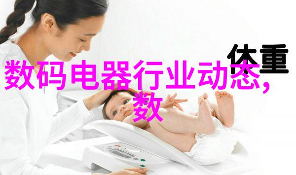 电视频道大全_高清电视我是如何找到完美高清电视节目的大神