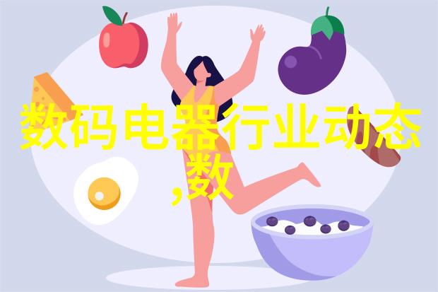 家居美学温馨的室内装修设计灵感