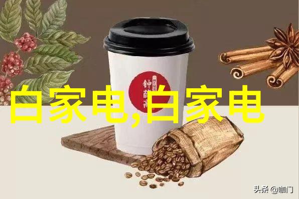 如何通过智能化升级提升重庆地区的制冷系统性能