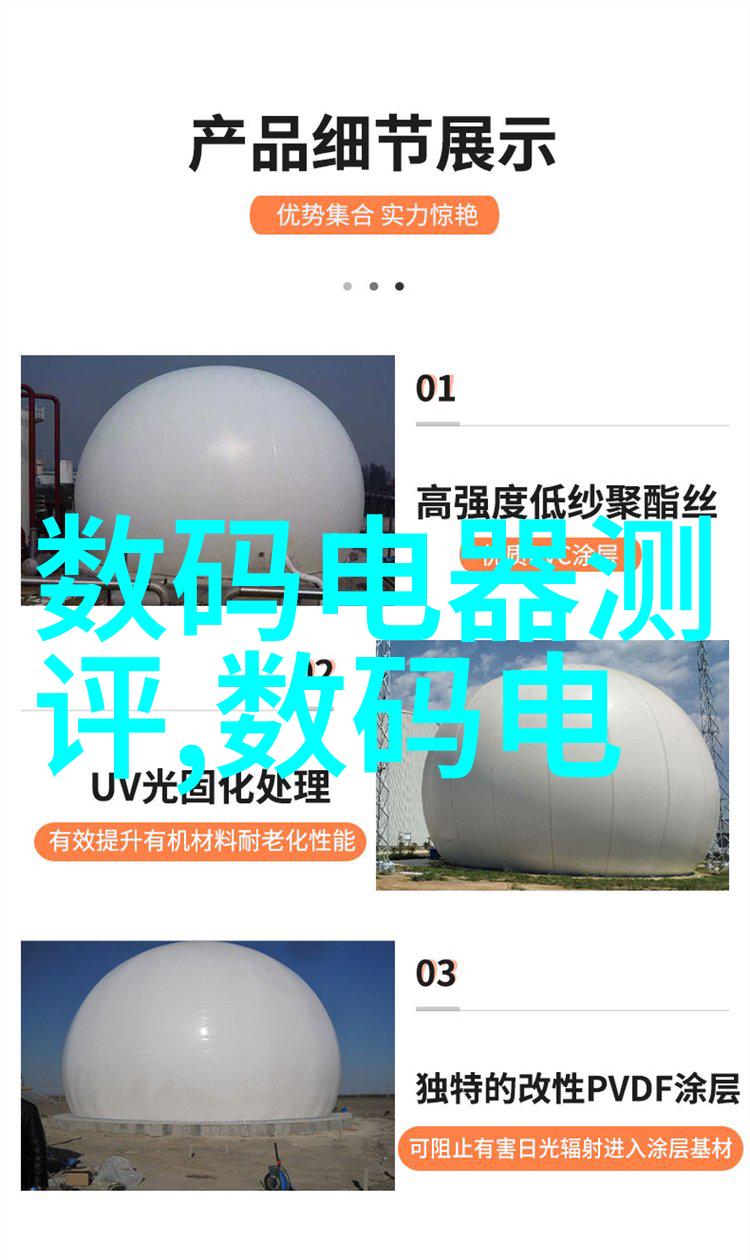 探索乐高机器人的创意世界构建编程与无限可能