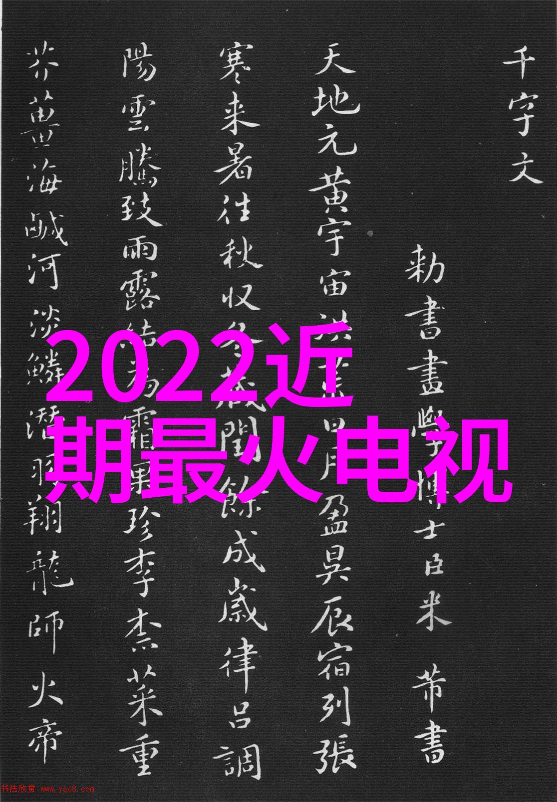 高效热处理不锈钢管的退火技术与设备选择