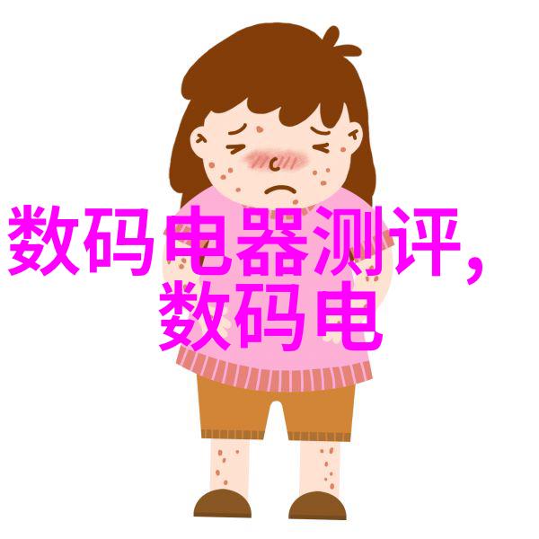 长春财经学院我在这座学府的日子从书本到现实的财经大冒险