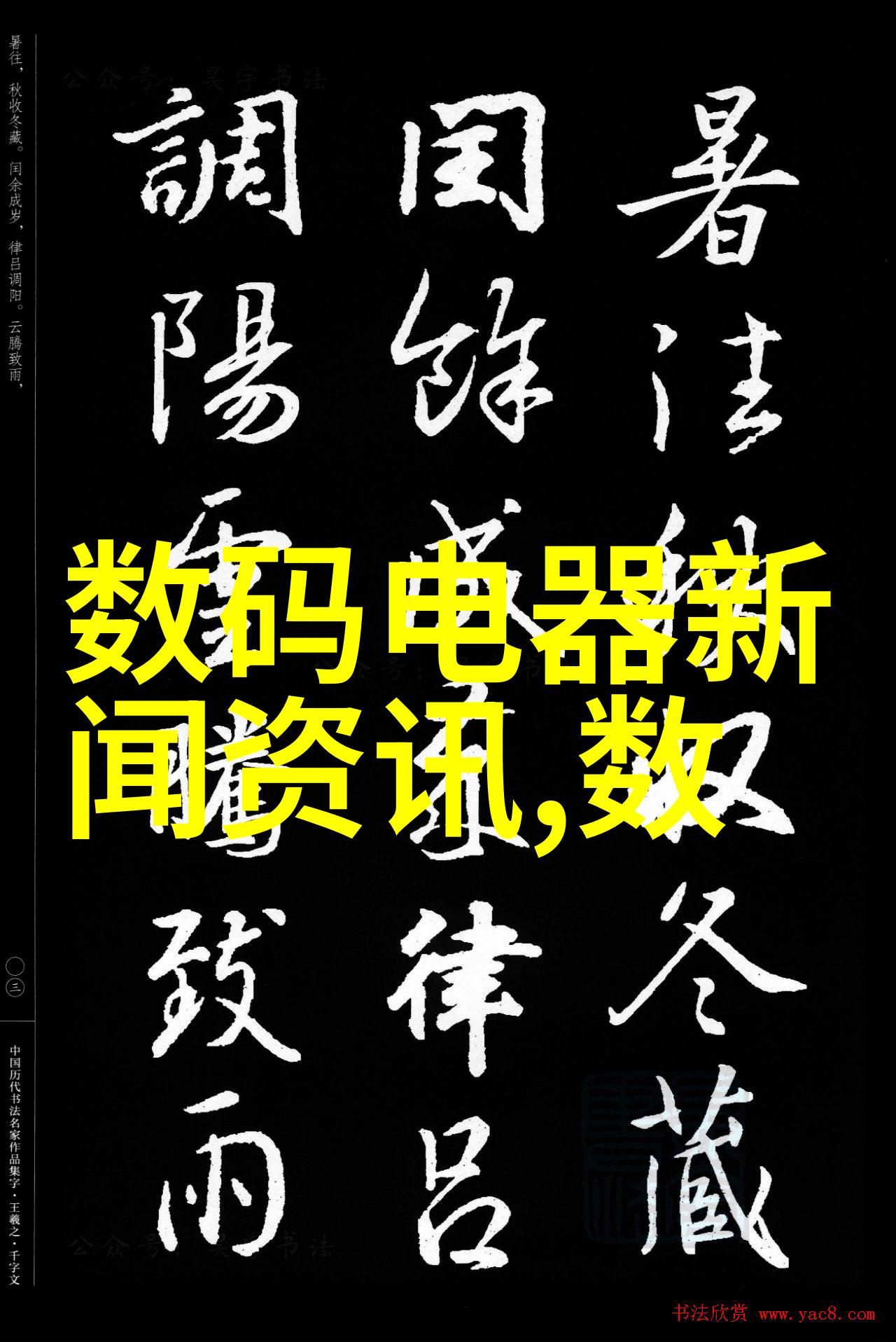 实验室离心机常见故障及其解决方法