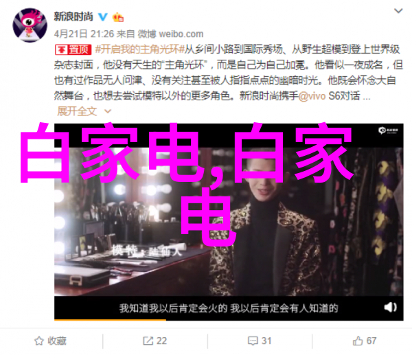 封箱机之谜为什么它总是能把我们的快乐和痛苦完美地装进小小的盒子里