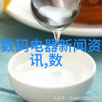 高清电视时代的电视频道全景一个学术探究