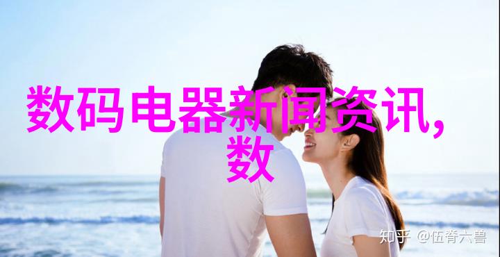 心灵之窗透视无限可能理解满天星所蕴含的心理学启示